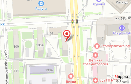 Региональный благотворительный фонд Теплый Дом на Российской улице на карте