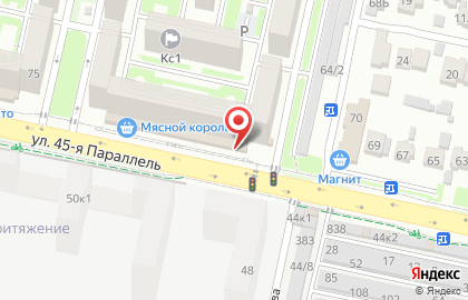 Магазин здоровья Эконом в Ставрополе на карте