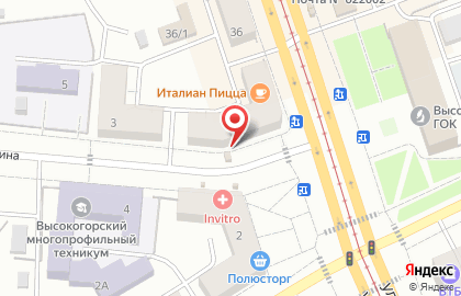 Киоск по продаже печатной продукции Роспечать-НТ на улице Фрунзе, 34/1 киоск на карте