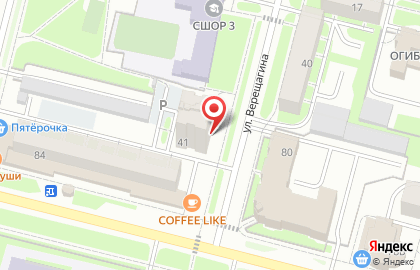 Страховая компания Макс в Вологде на карте