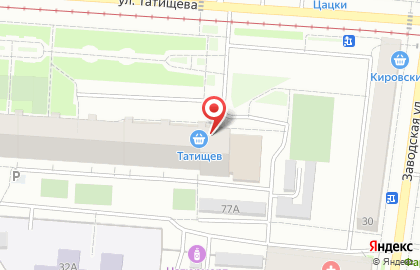 Универсам Татищев на карте
