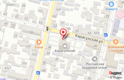Транспортно-экспедиционная компания Глобал Логистик на Карасунской улице на карте