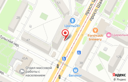 Фирменный магазин Ермолино на проспекте Шахтёров на карте