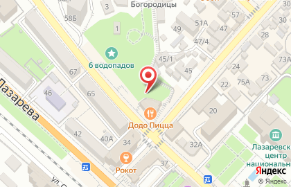 Связной на улице Победы на карте