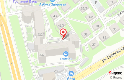 ООО ВДОХНОВЕНИЕ на Красном проспекте на карте