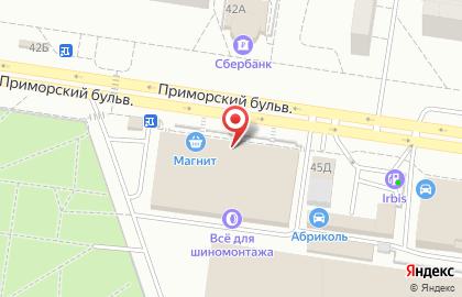 Садовый центр Чиполлино в Тольятти на карте