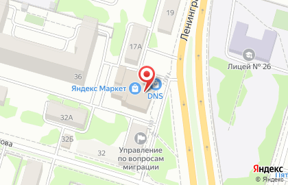 Ателье на Ленинградской улице, 17 на карте