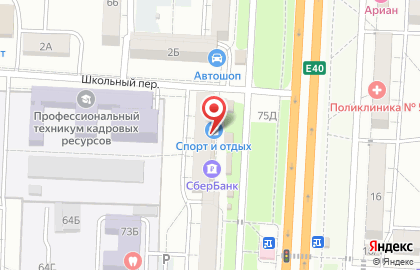 СберБанк в Волгограде на карте