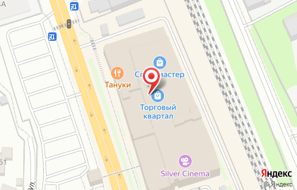 Ювелирный магазин Адамас на Каширском шоссе в Домодедово на карте