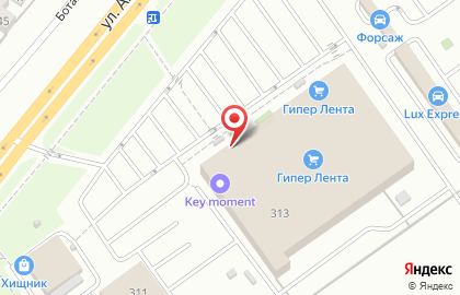 ЗАО Банкомат, Банк ВТБ 24 на улице Ленина 313 на карте