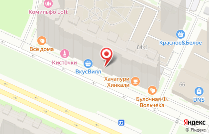 Магазин косметики и товаров для дома Улыбка радуги в Красносельском районе на карте