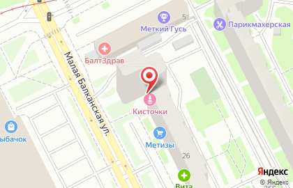 ДелоБанк на Малой Балканской улице на карте