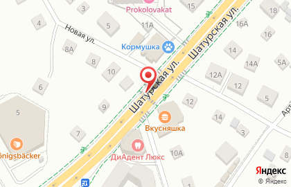 Магазин цветов на Шатурской, 10а на карте