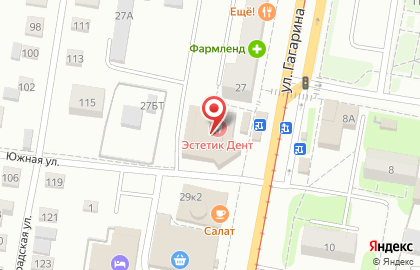 Парикмахерская Прядки в Порядке на улице Гагарина на карте
