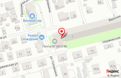 Центр отправки экспресс-почты Почта России на Норвежской улице на карте