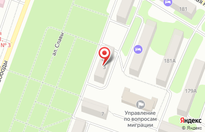 Студия красоты Одри на улице Свободы на карте