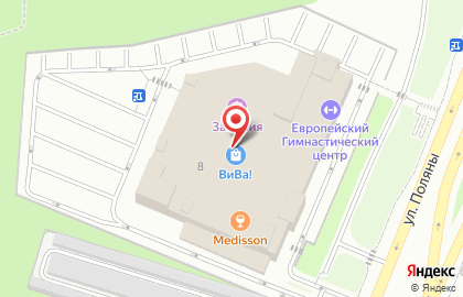 Сеть офф-прайс магазинов Familia на улице Старокачаловской на карте