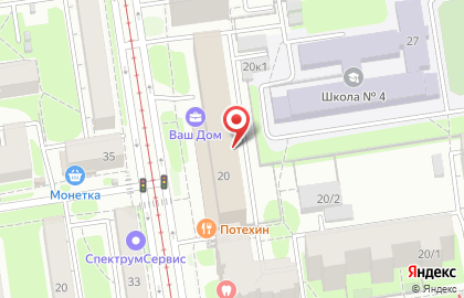 Сеть супермаркетов Мария-РА на улице Мичурина на карте
