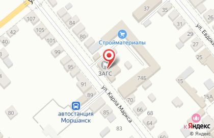 Территориальный отдел ЗАГС г. Моршанска на карте