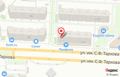 Мастерская по ремонту цифровой техники FixLab на улице Тархова на карте