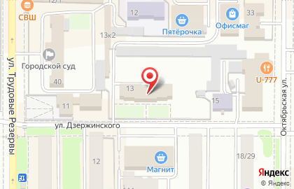 Стандарт Экспресс Грузчики Новомосковск на карте