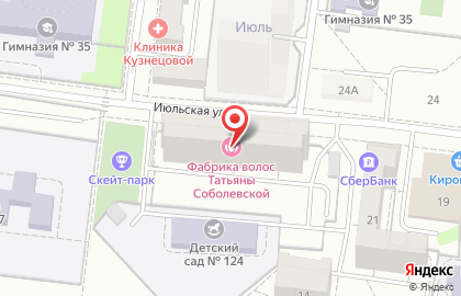 Языковая академия Talisman на Июльской улице, 25 на карте