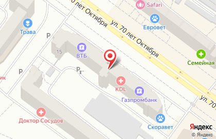 Совкомбанк в Омске на карте