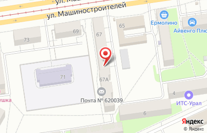 Орджоникидзевское общество охотников и рыболовов на карте