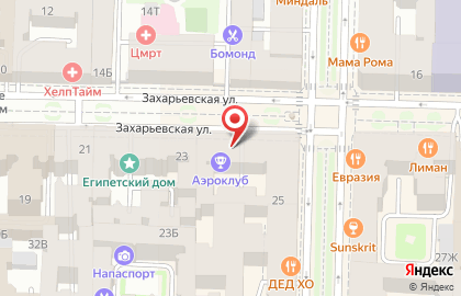 ООО Скородумов и партнеры на карте
