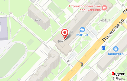 Магазин канцтоваров и периодических изданий Пресстайм в Великом Новгороде на карте