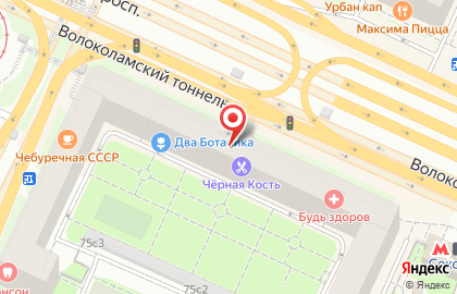 Магазин обуви WellMood на Ленинградском проспекте на карте