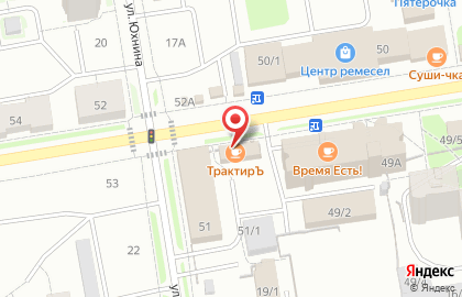 Камилла на улице Орджоникидзе на карте