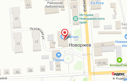 Салон связи Tele2 в Новоржеве на карте
