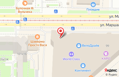Магазин Эстет в ТЦ Континент на проспекте Стачек на карте