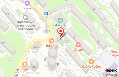 Аптека Грин Кросс на Ворошиловской улице на карте
