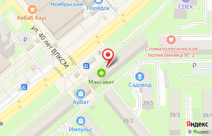 Магазин Добрая лавка в Липецке на карте