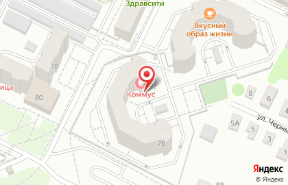 Стоматологический центр Коммус на улице Дзержинского на карте