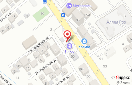 Plus в Ленинском районе на карте