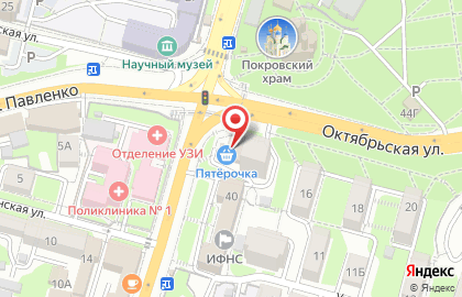 Ресторан El Padre на карте