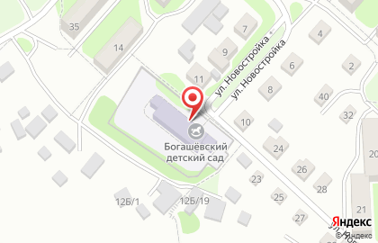 Детский сад, с. Богашево на карте