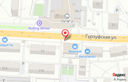 Екатеринбургская детская школа искусств №14 им. Г.В. Свиридова в Екатеринбурге на карте