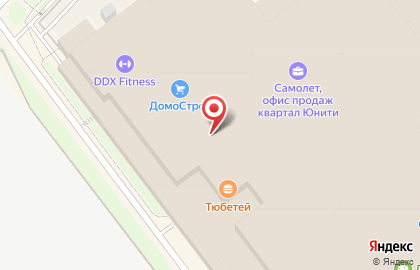 Магазин канцелярских товаров и игрушек Роллер на Югорском тракте на карте