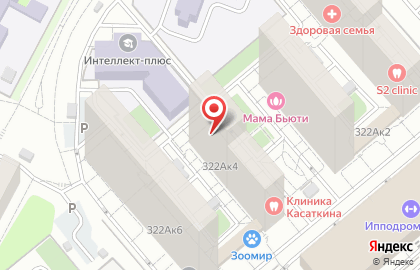 Школа иностранных языков Новый Альбион в Промышленном районе на карте
