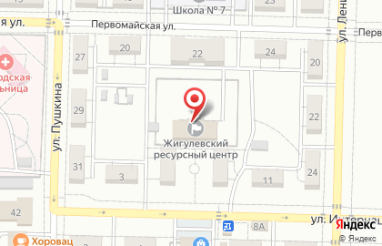 Ресурсный центр городского округа Жигулёвск на карте