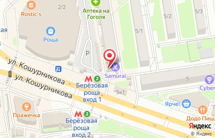 Банкомат Левобережный на улице Кошурникова на карте
