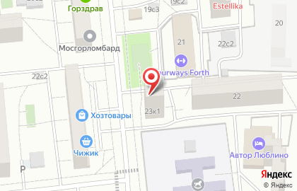 Участковый пункт полиции район Люблино на проспекте 40 лет Октября на карте