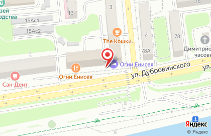 Банкомат Ланта-банк на улице Дубровинского на карте