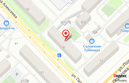 Центр раннего развития Стимул Плюс на улице Петра Алексеева на карте