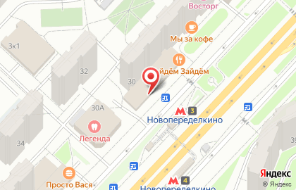 Страховая компания в Москве на карте