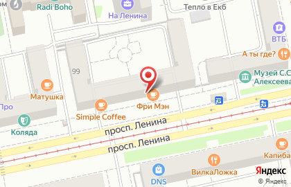 Сервисный центр Евросервис на проспекте Ленина на карте
